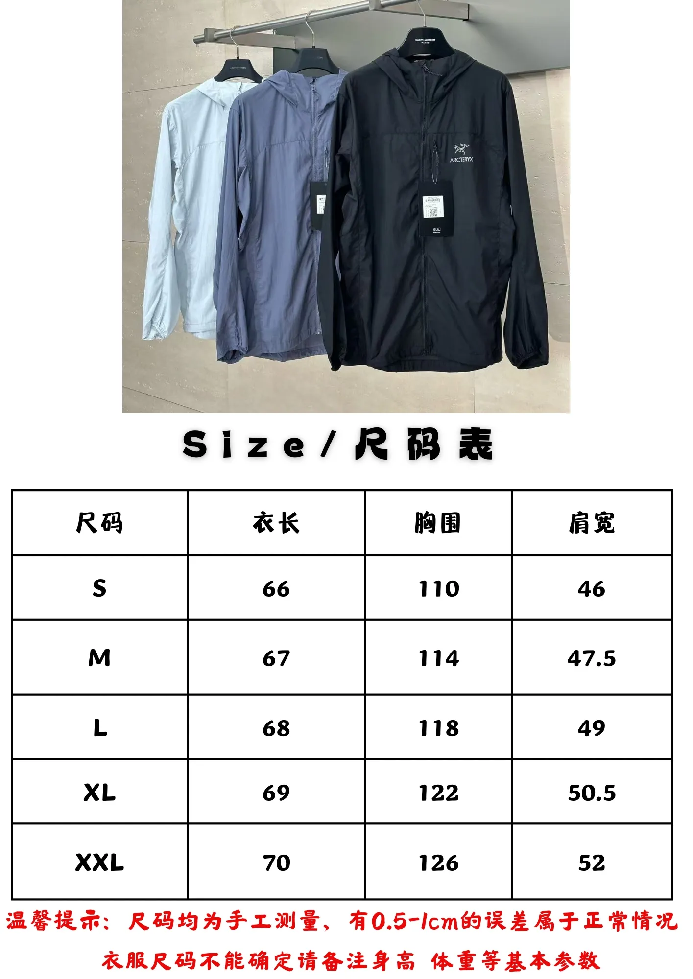 Size